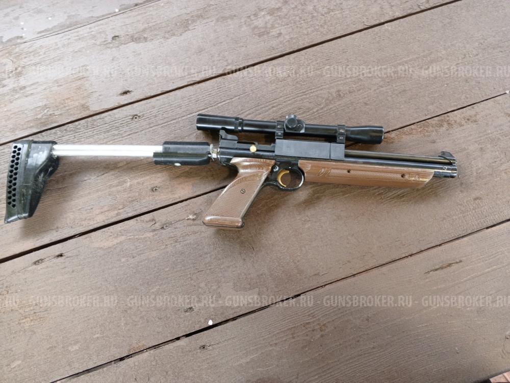 Crosman 1377
