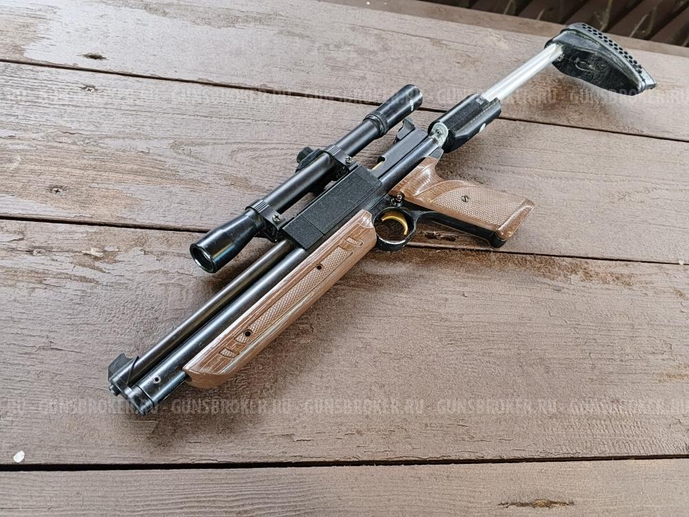 Crosman 1377