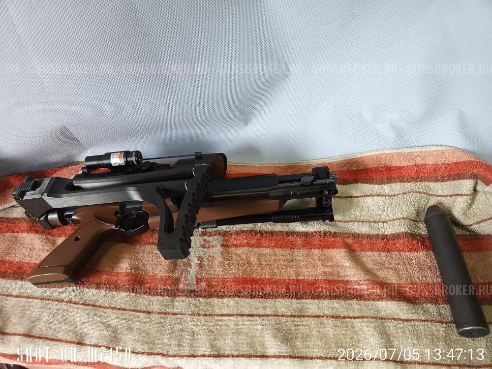 Crosman 1377