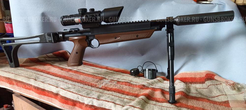 Crosman 1377