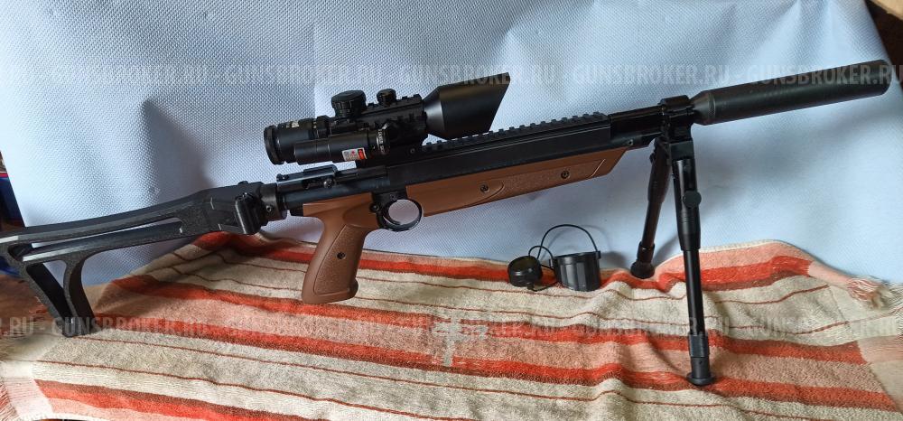 Crosman 1377