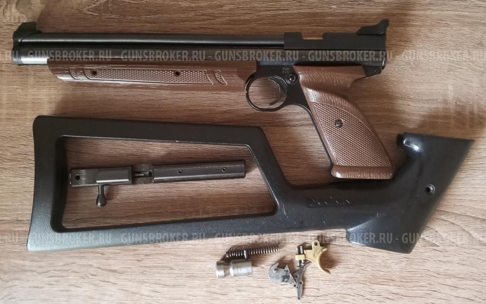 Crosman 1377