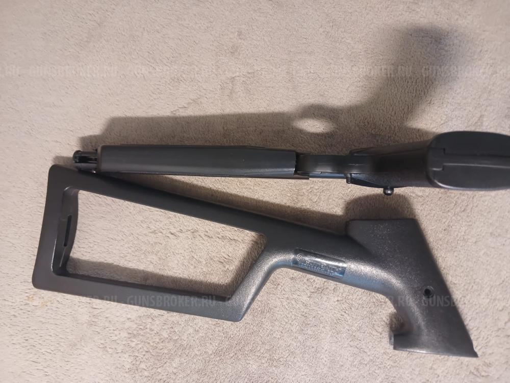 Crosman 1377