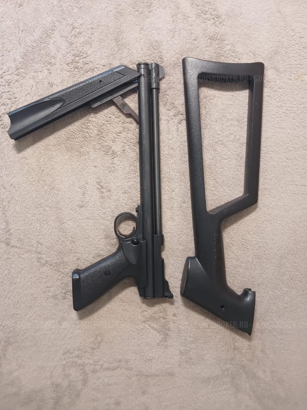 Crosman 1377