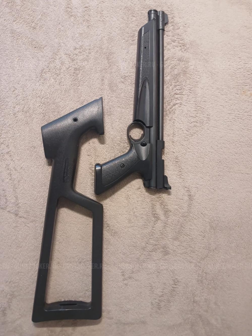 Crosman 1377