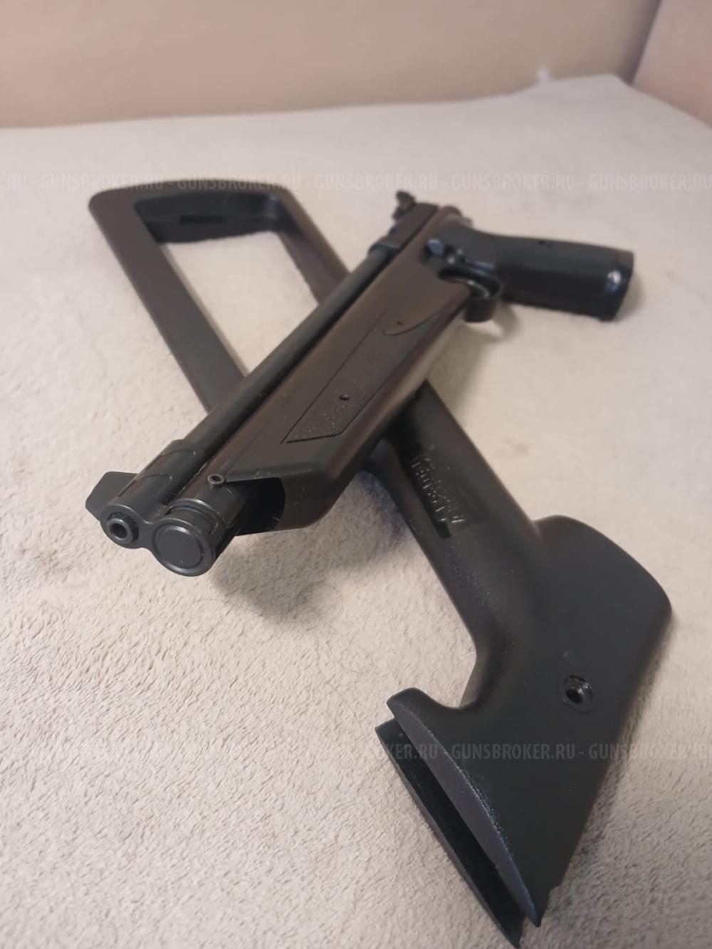 Crosman 1377
