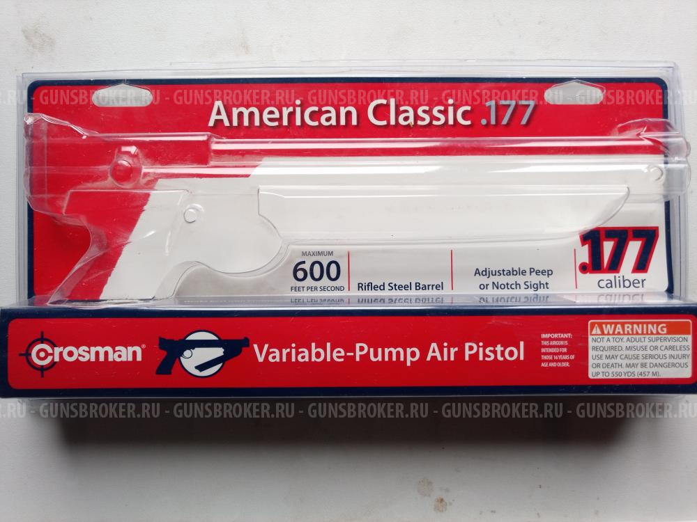 Crosman 1377C