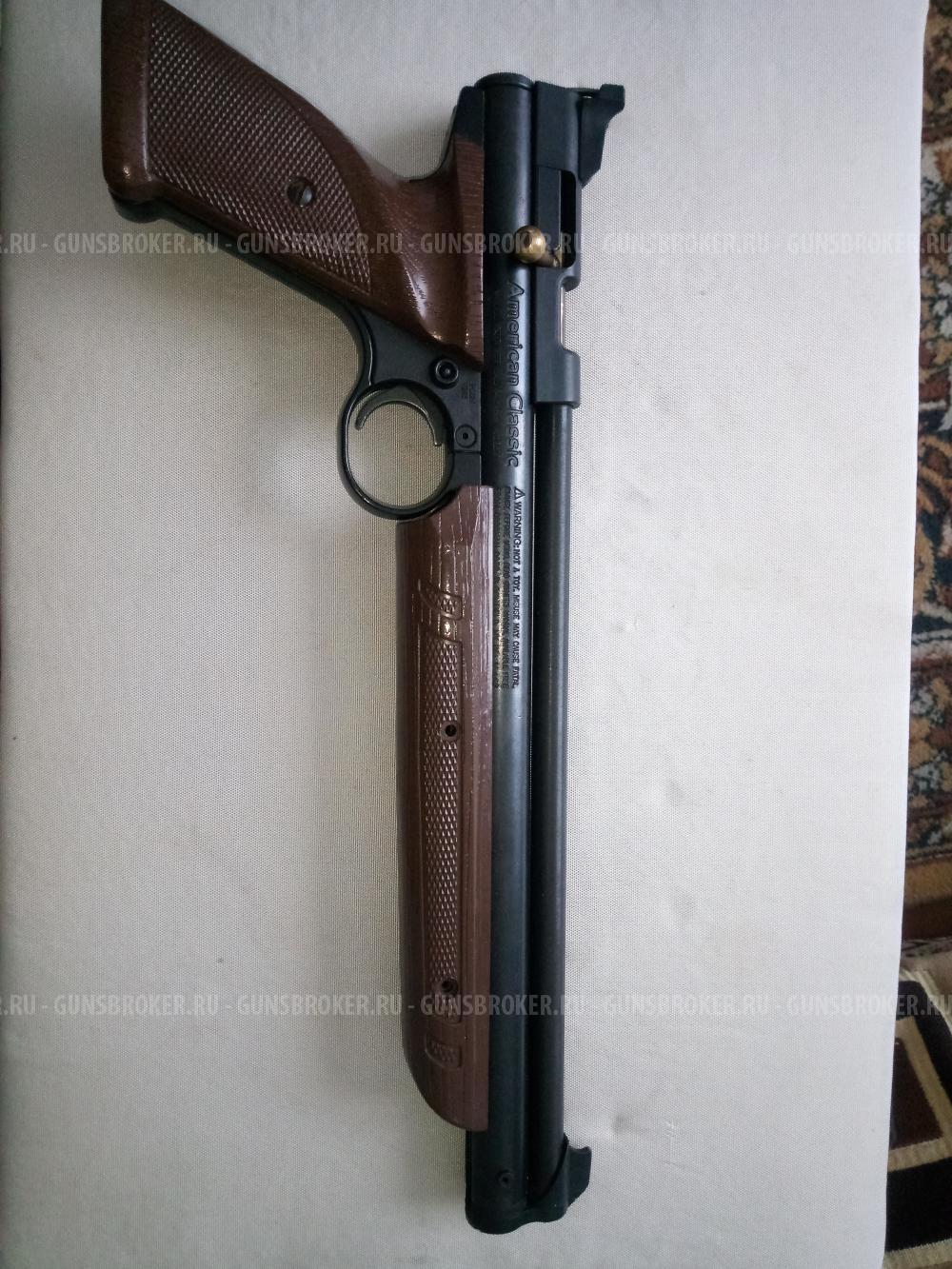 CROSMAN 137T