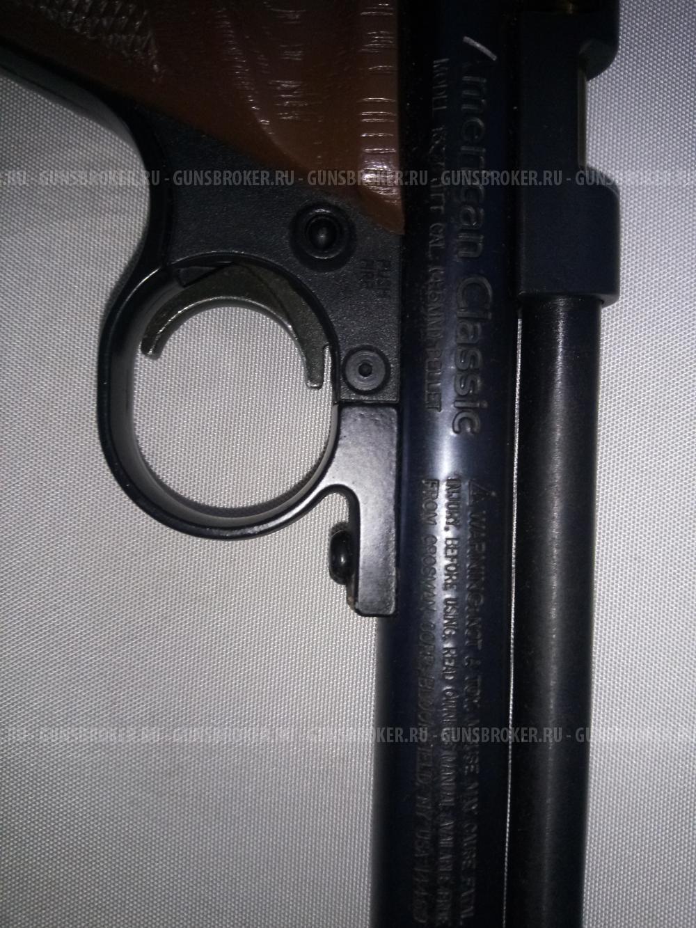 CROSMAN 137T