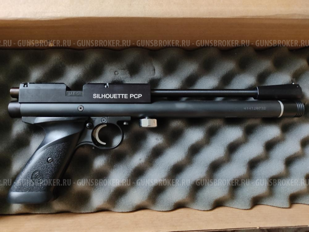 Crosman 1701 P