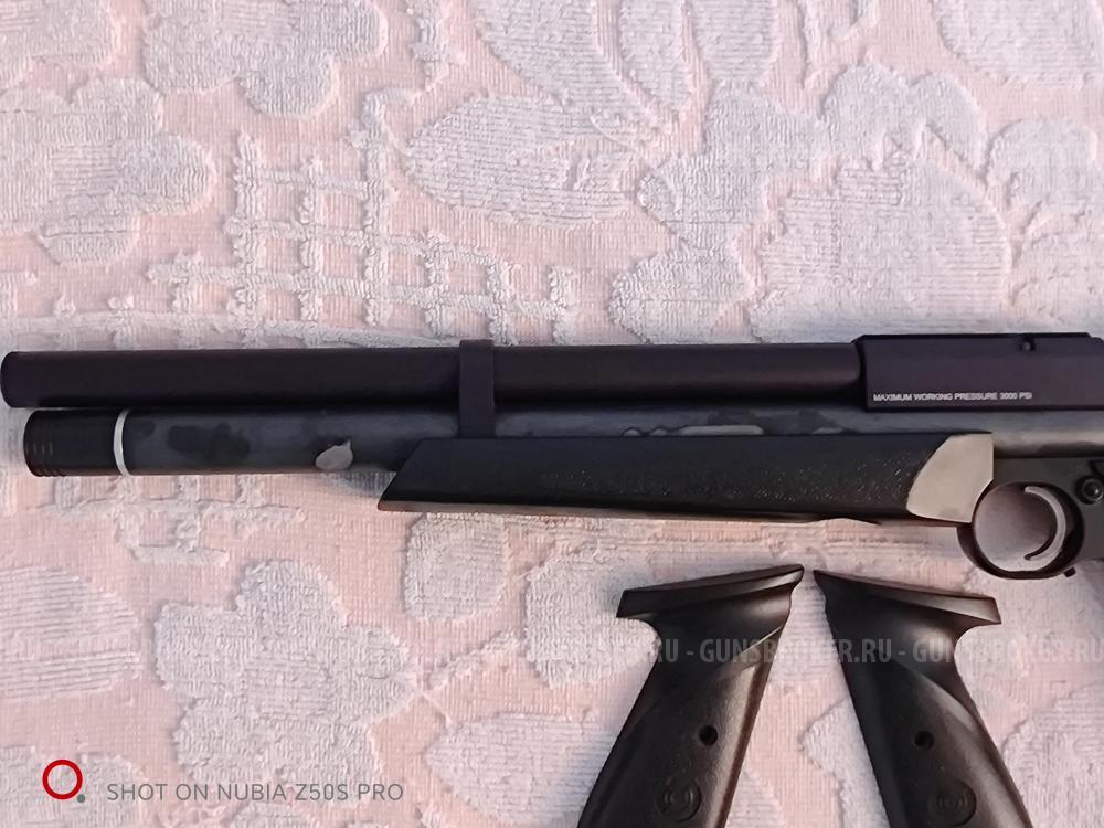 Crosman 1720T