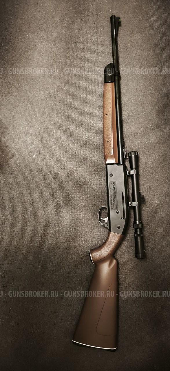 Crosman 2100 Classic 4.5