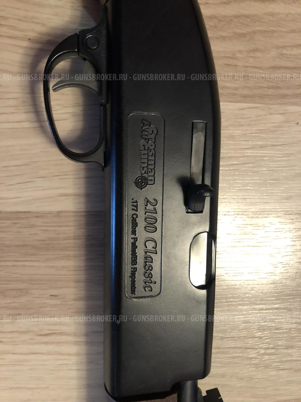 Crosman 2100 Classic