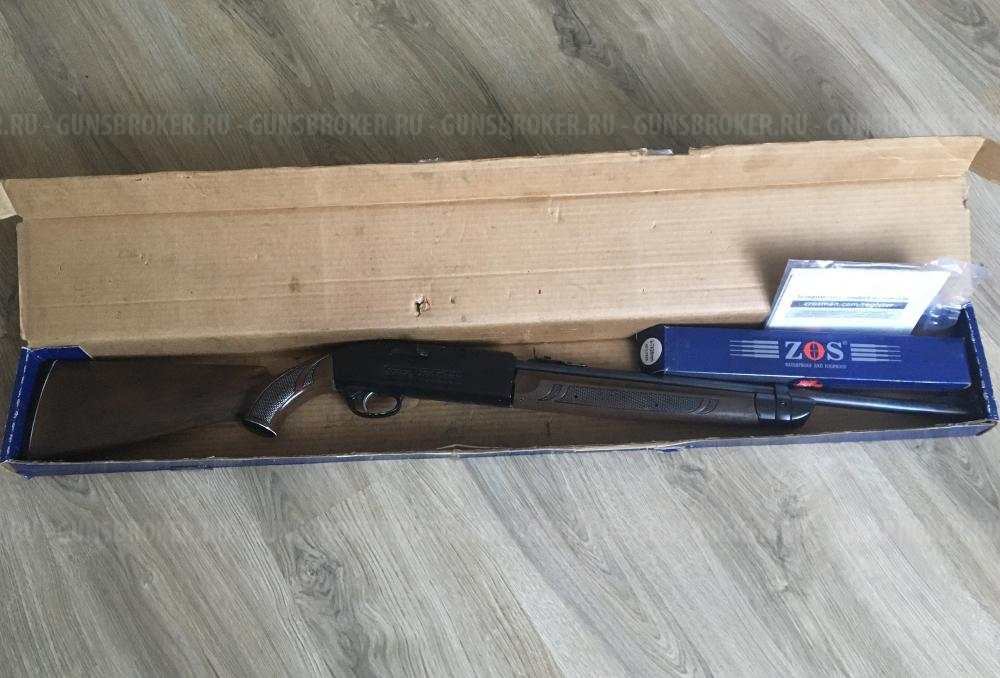 Пневматическая винтовка Crosman 2100