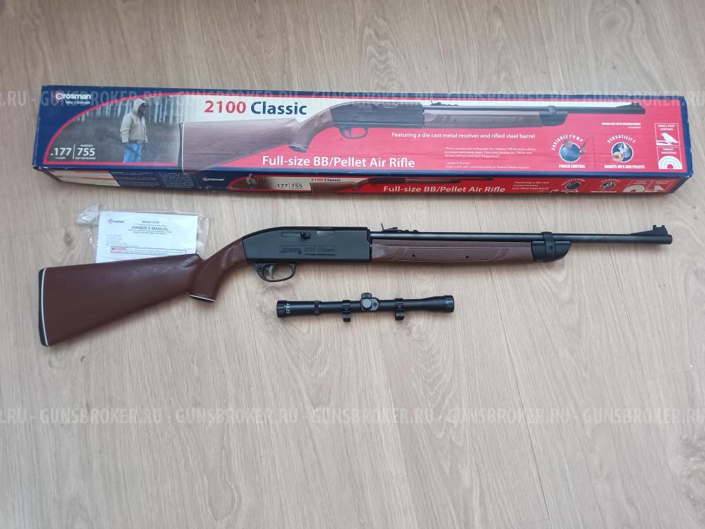 Crosman 2100