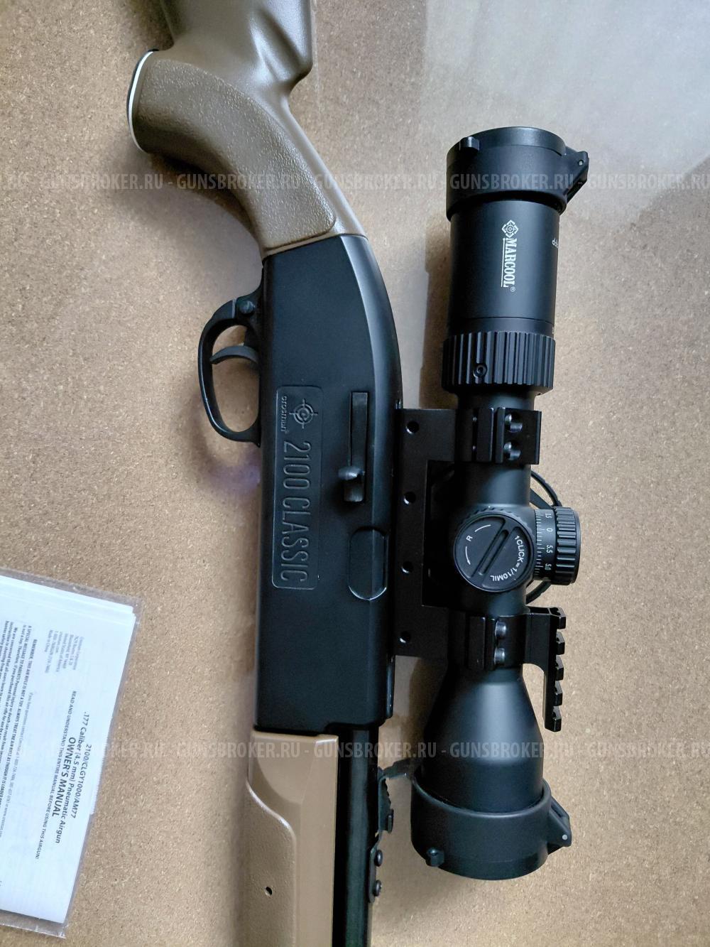 Crosman 2100
