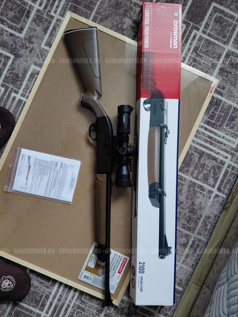 Crosman 2100