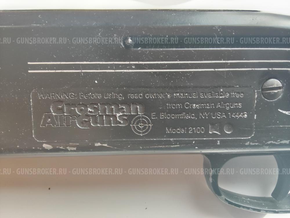 Crosman 2100