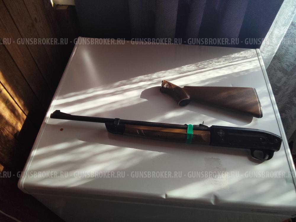 Crosman 2100