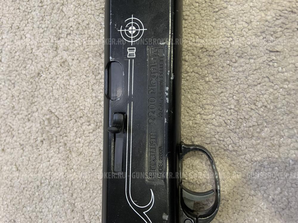 Crosman 2200