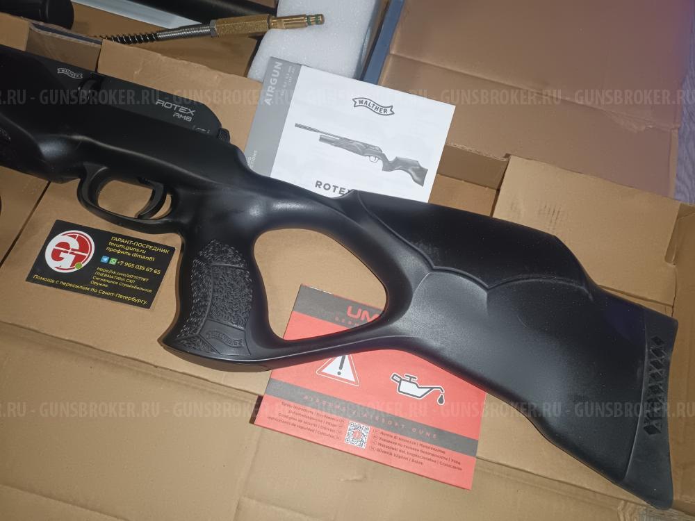 Hatsan Flash в калибре 4.5mm Umarex Walther Rotex RM8 Varmint 5.5 мм Колба 3 джоуля.