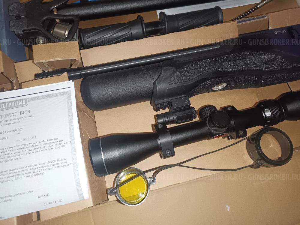 Hatsan Flash в калибре 4.5mm Umarex Walther Rotex RM8 Varmint 5.5 мм Колба 3 джоуля.