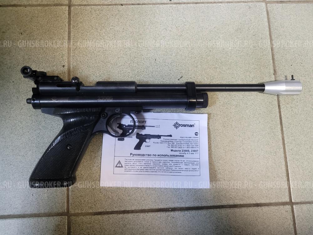 Crosman 2300s 4.5 3дж