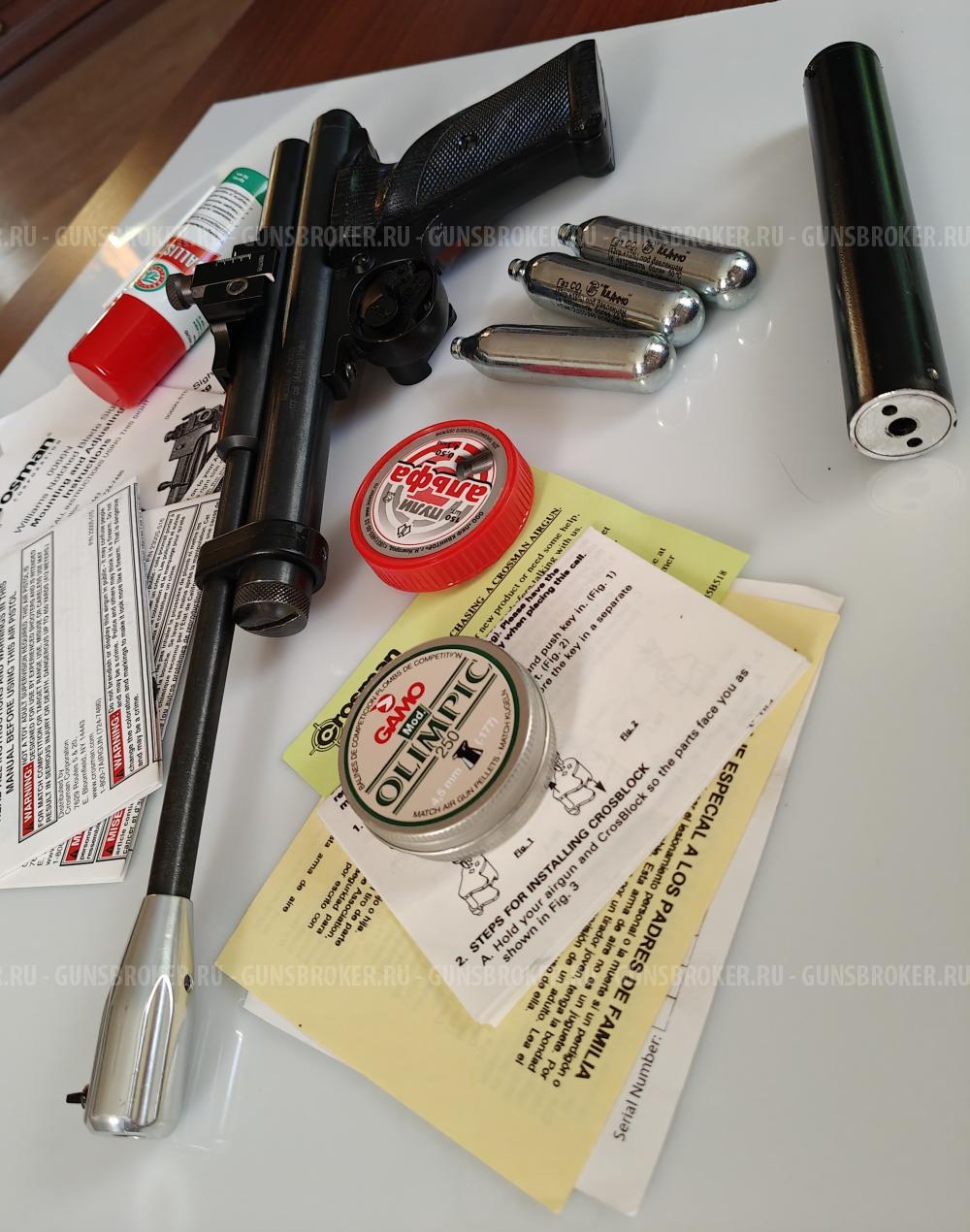 Crosman 2300S 4,5 мм. Версия "S" стендовый. Ствол  "Lothar-Walther"  10" Оружейная сталь.