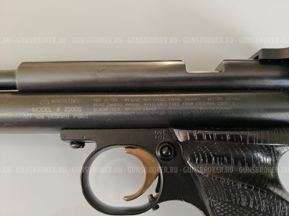 Crosman 2300S 4,5 мм. Версия "S" стендовый. Ствол  "Lothar-Walther"  10" Оружейная сталь.