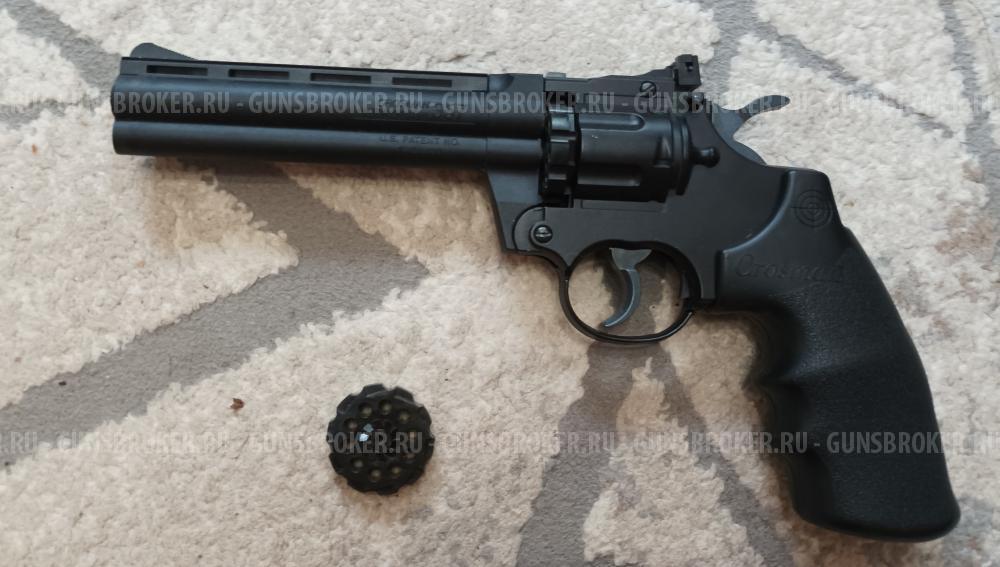 Crosman 357
