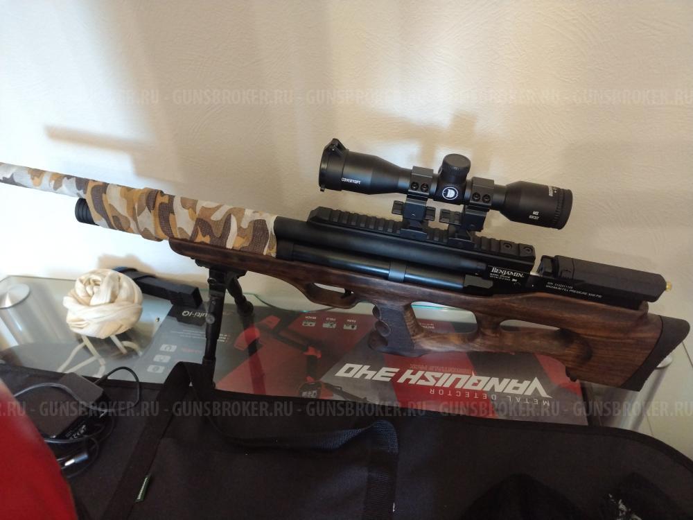 Crosman benjamin akela 5.5