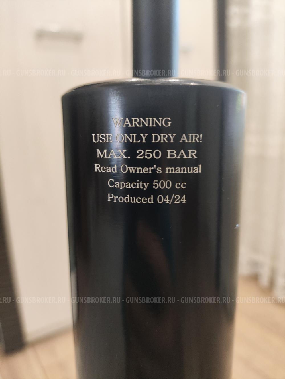 Crosman Benjamin Kratos 5.5 мм (Орех)