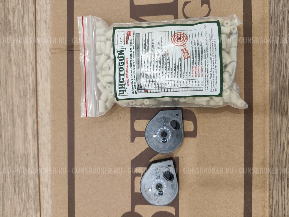 Crosman Benjamin Kratos 5.5 мм (Орех)