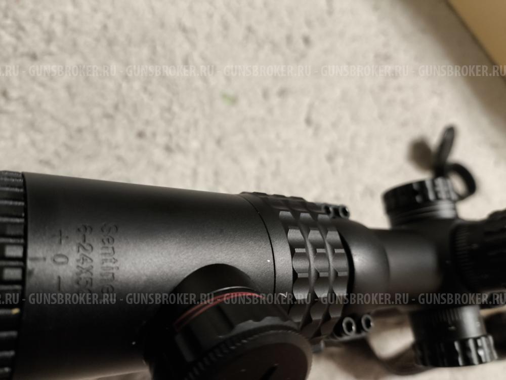 Crosman Benjamin Kratos 6.35mm