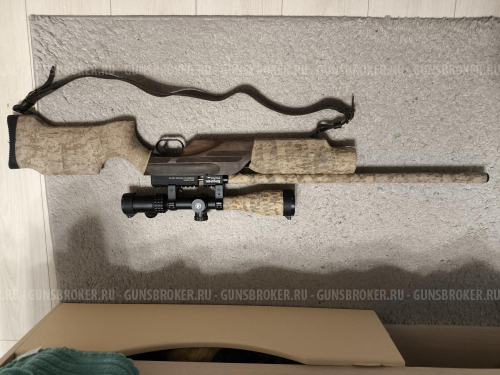 Crosman Benjamin Kratos 6.35mm