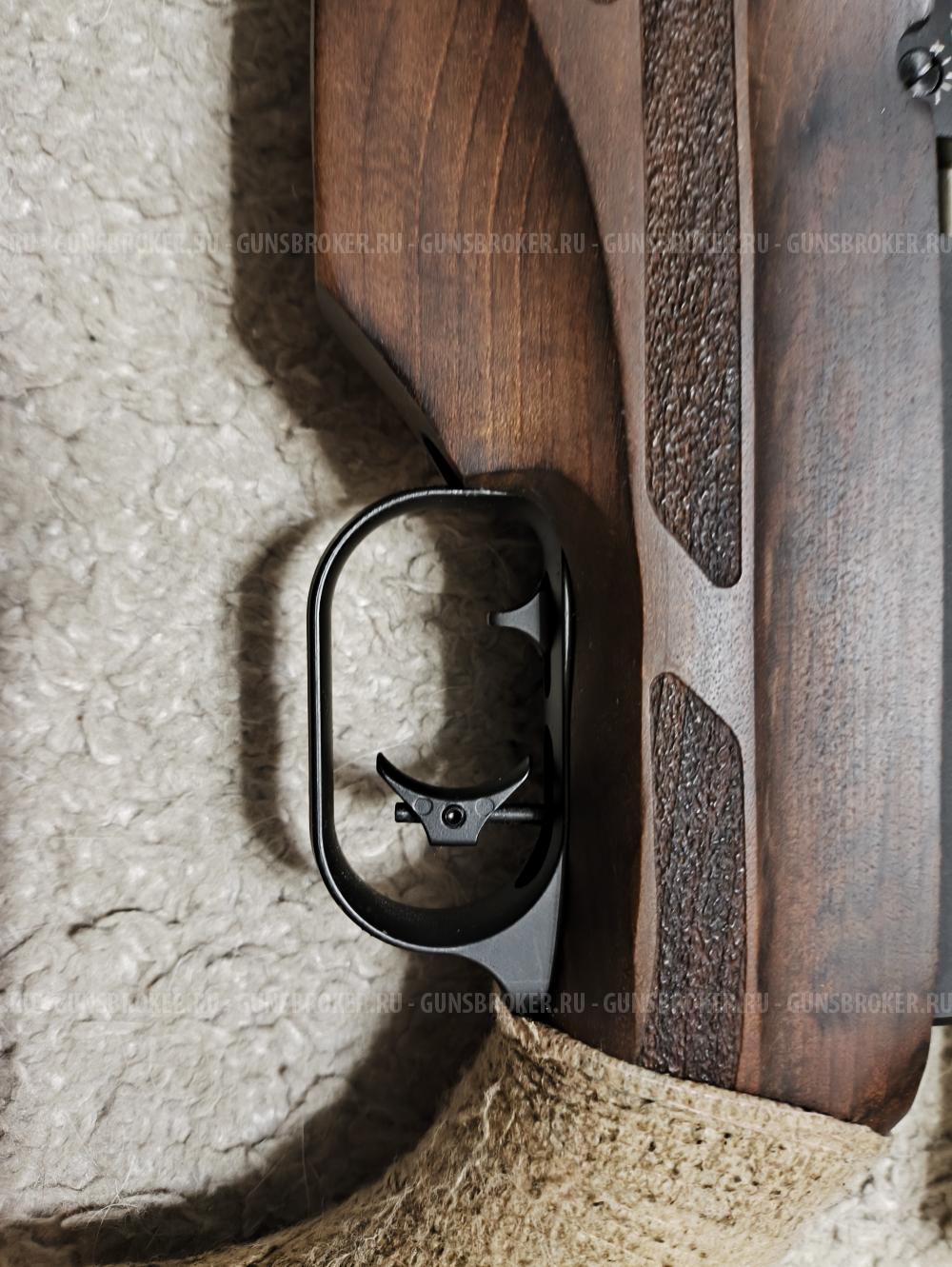 Crosman Benjamin Kratos 6.35mm