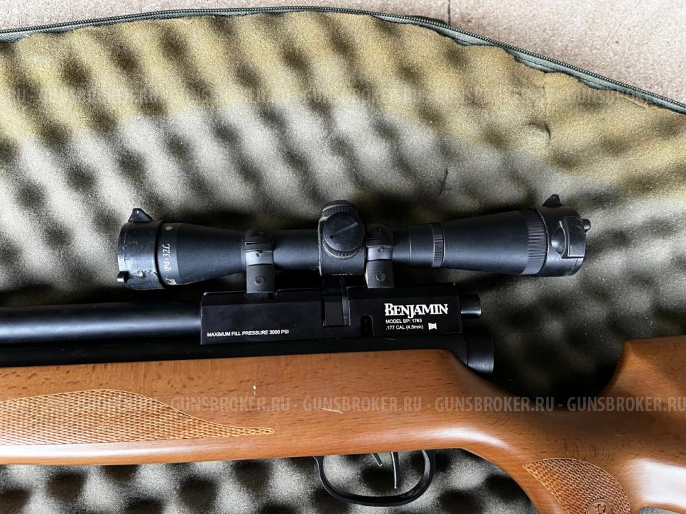 CROSMAN Benjamin Marauder