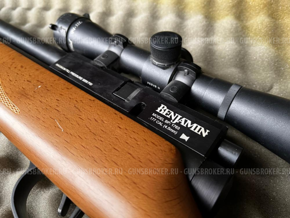 CROSMAN Benjamin Marauder