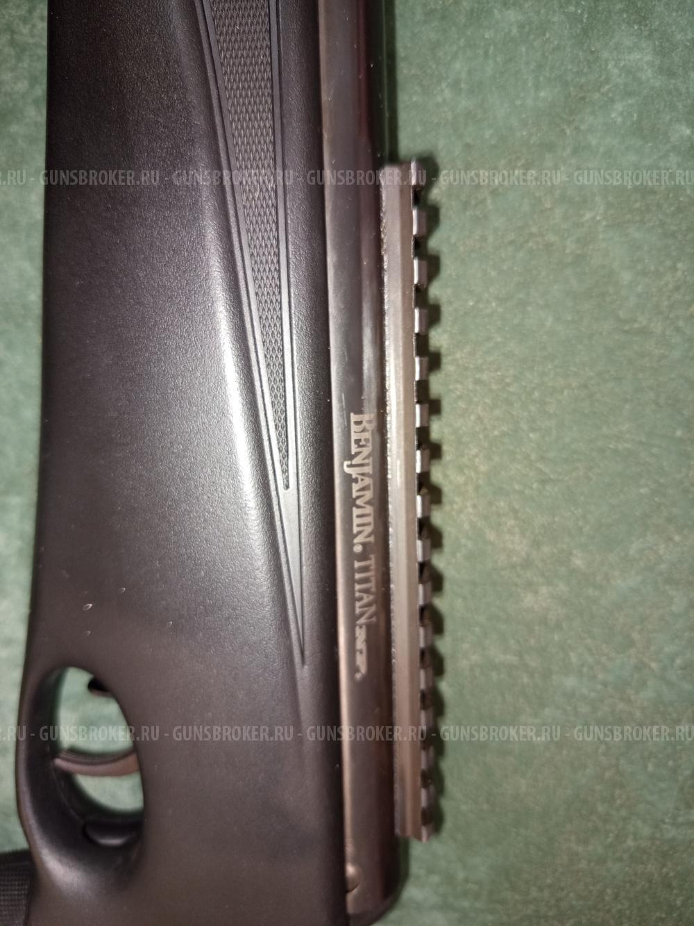Crosman Benjamin Titan