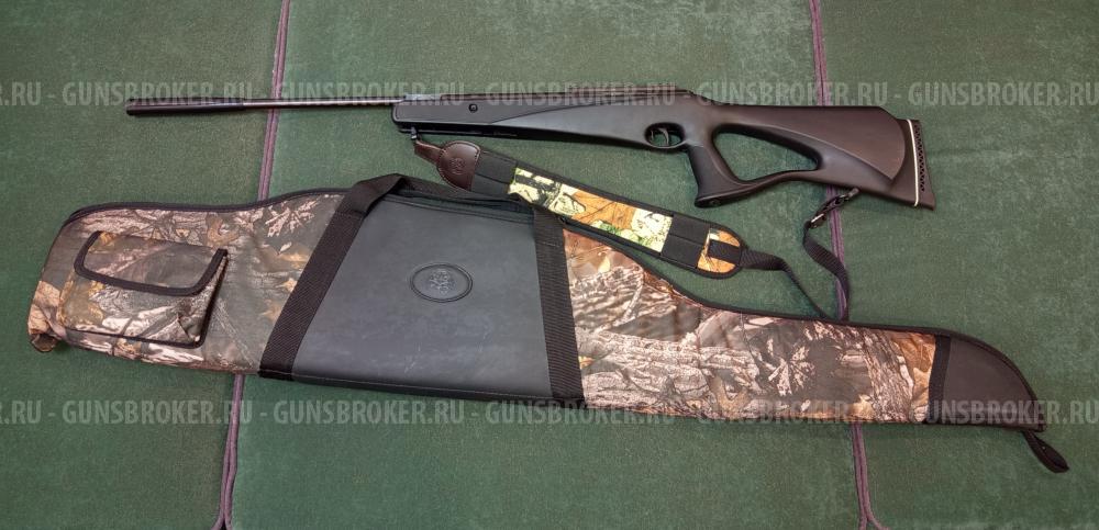 Crosman Benjamin Titan