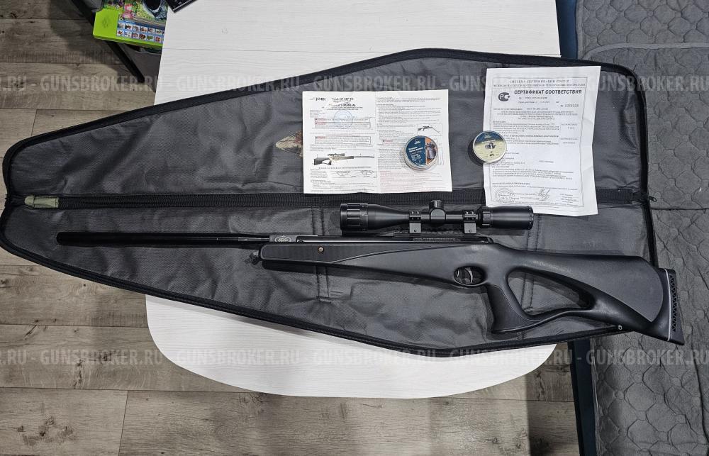 Crosman Benjamin Trail NP (8-bt1k77NP)