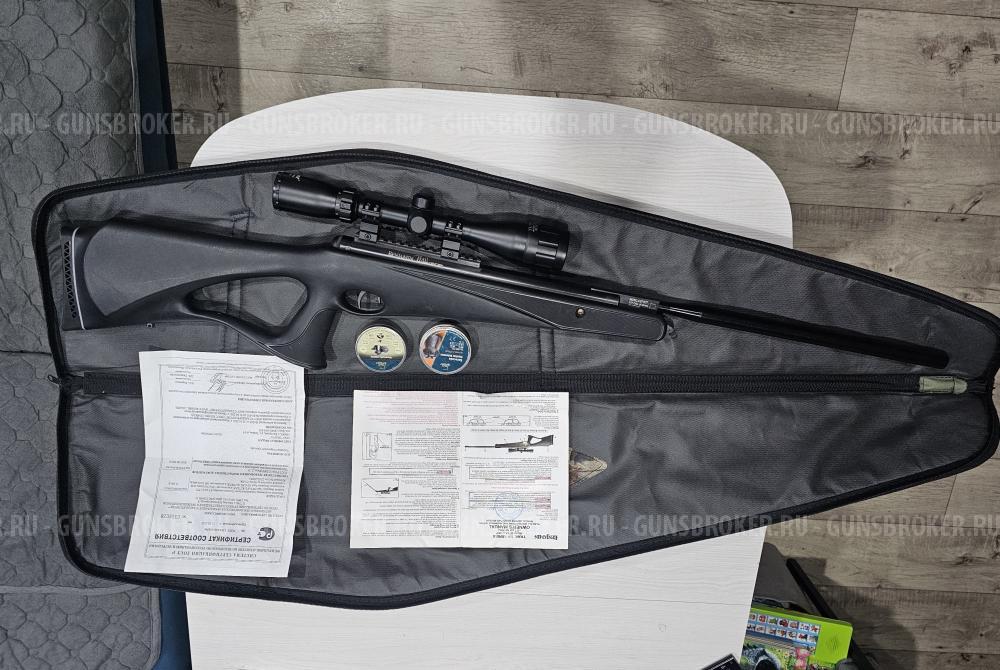 Crosman Benjamin Trail NP (8-bt1k77NP)