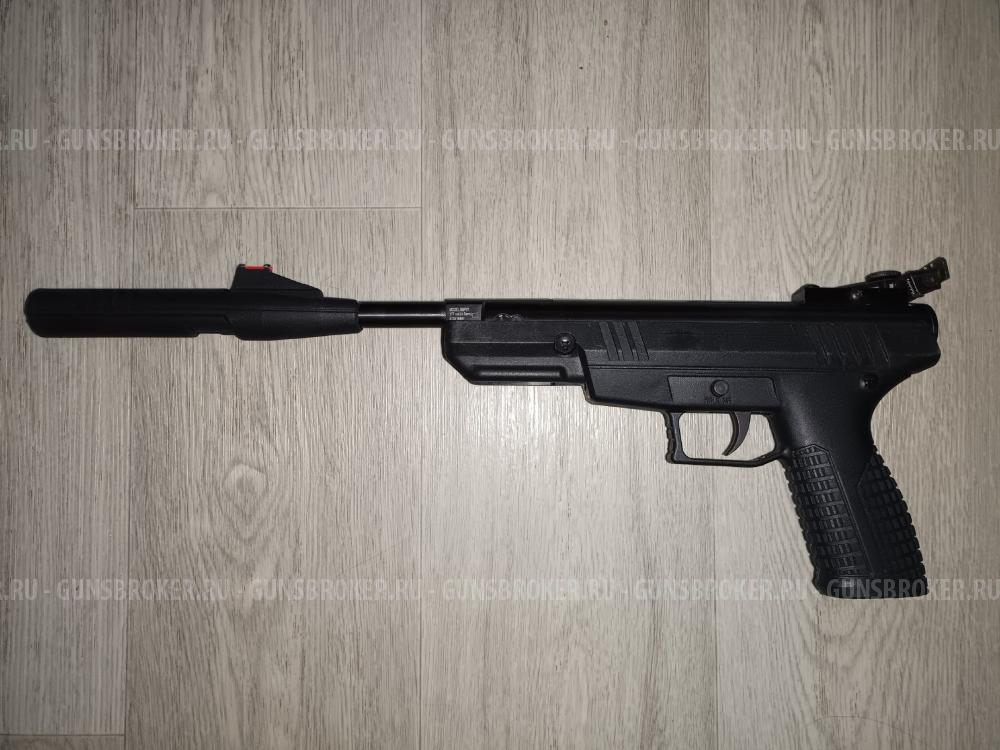 Crosman Benjamin Trail NP Nitro Piston BBP77 Break Barrel Pistol