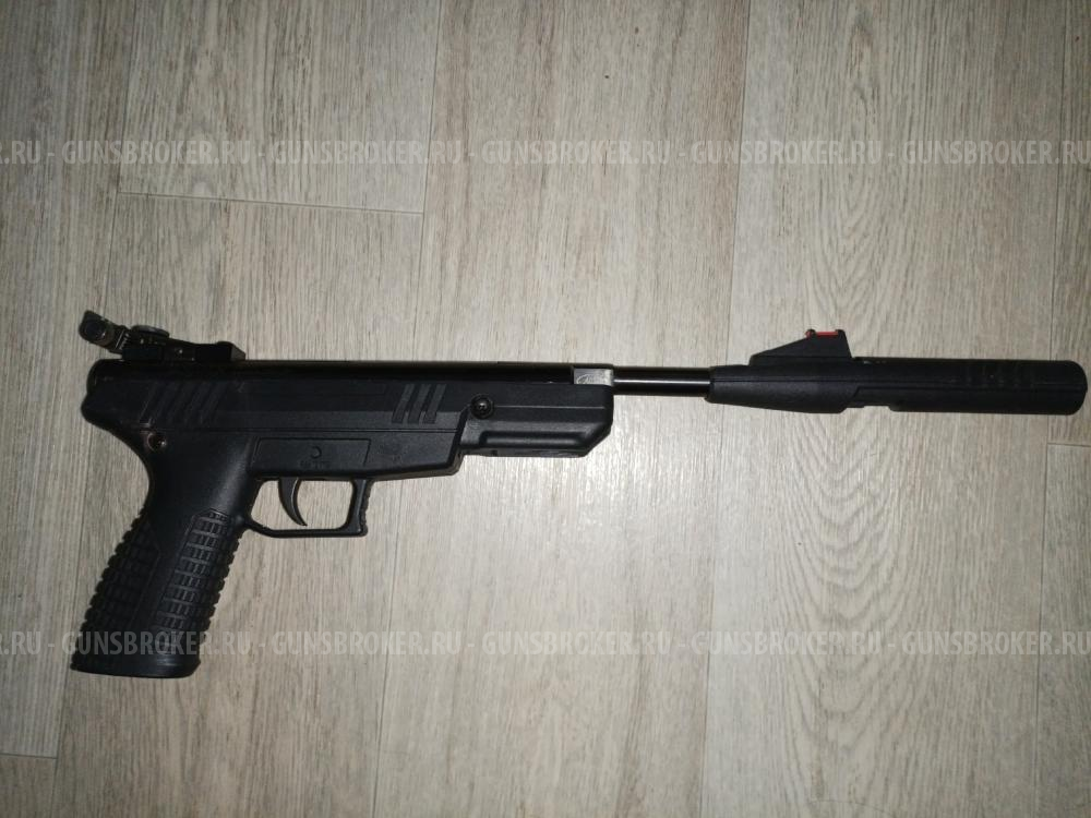 Crosman Benjamin Trail NP Nitro Piston BBP77 Break Barrel Pistol