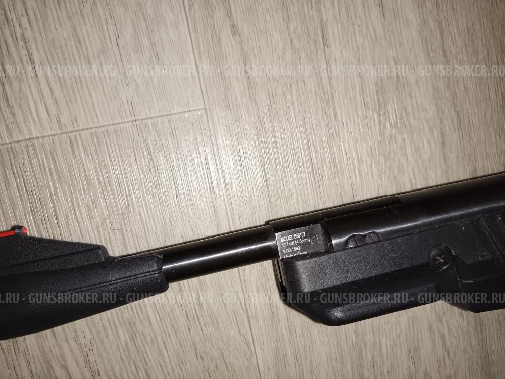 Crosman Benjamin Trail NP Nitro Piston BBP77 Break Barrel Pistol