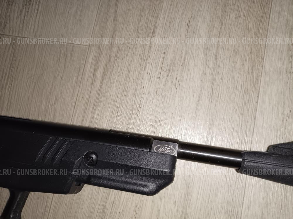 Crosman Benjamin Trail NP Nitro Piston BBP77 Break Barrel Pistol