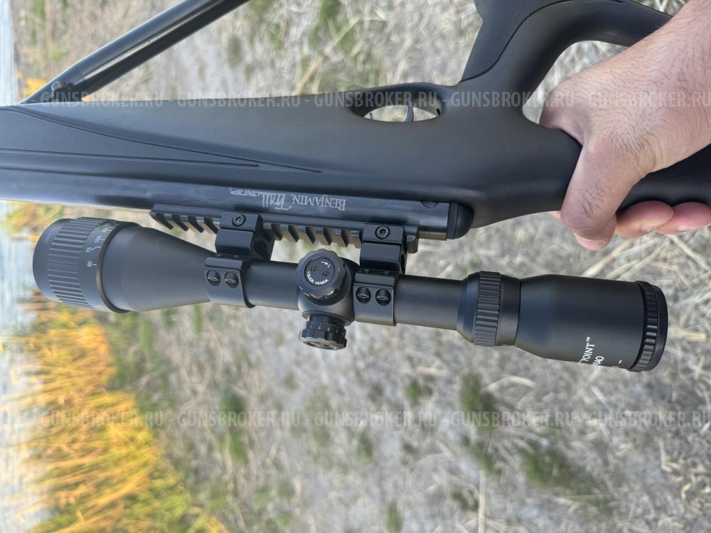 Crosman Benjamin trail np8