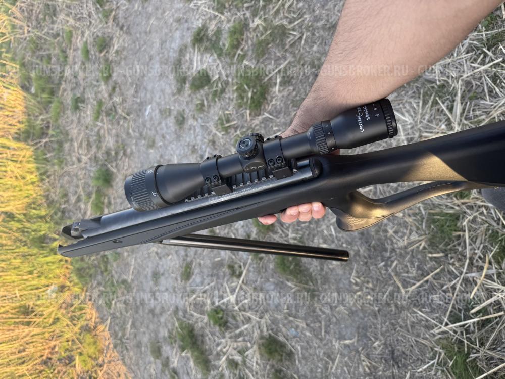 Crosman Benjamin trail np8