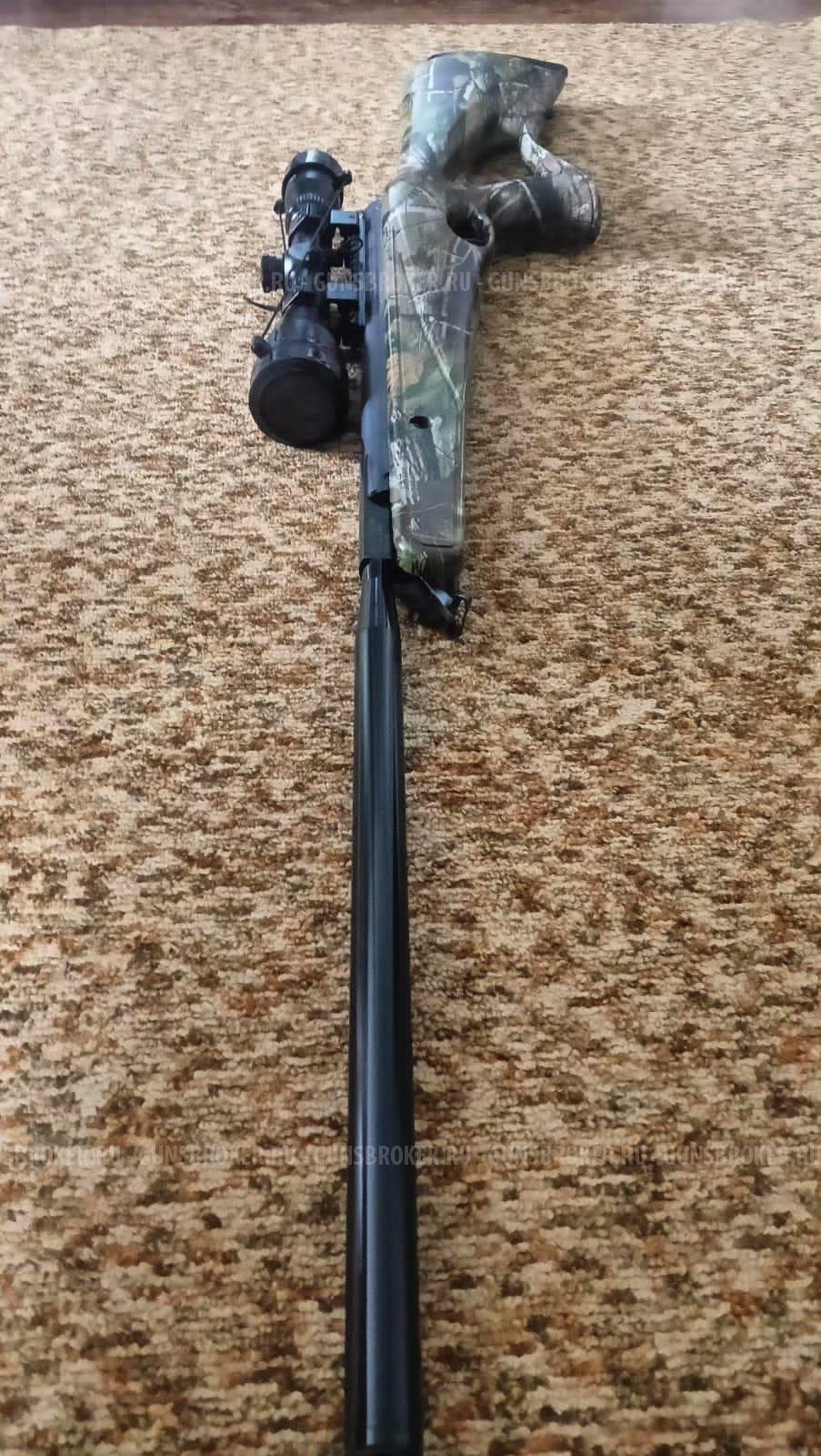 Crosman Benjamin trail np