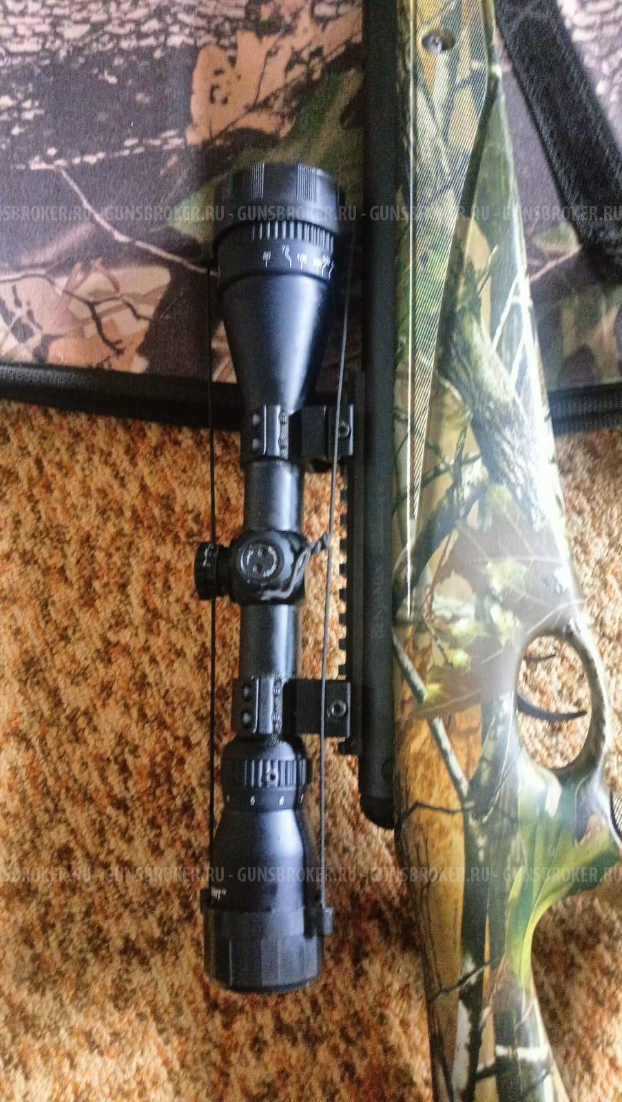 Crosman Benjamin trail np